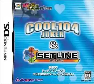 Zunou ni Asekaku Game Series! Vol. 1 - Cool 104 Joker & Setline (Japan)-Nintendo DS